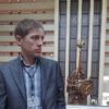Отзыв Сергей о Теплоджии-Длн